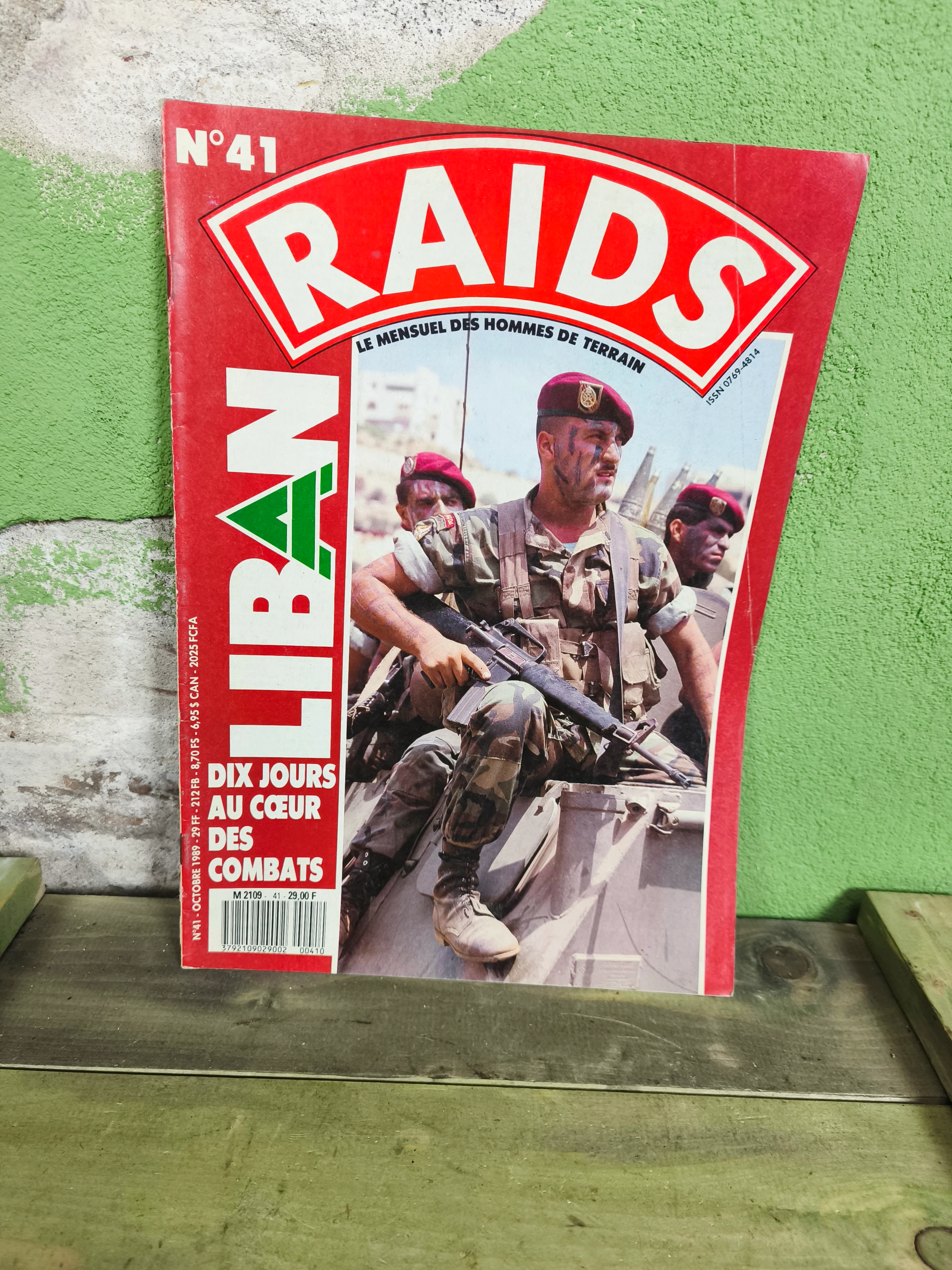 Product image 27