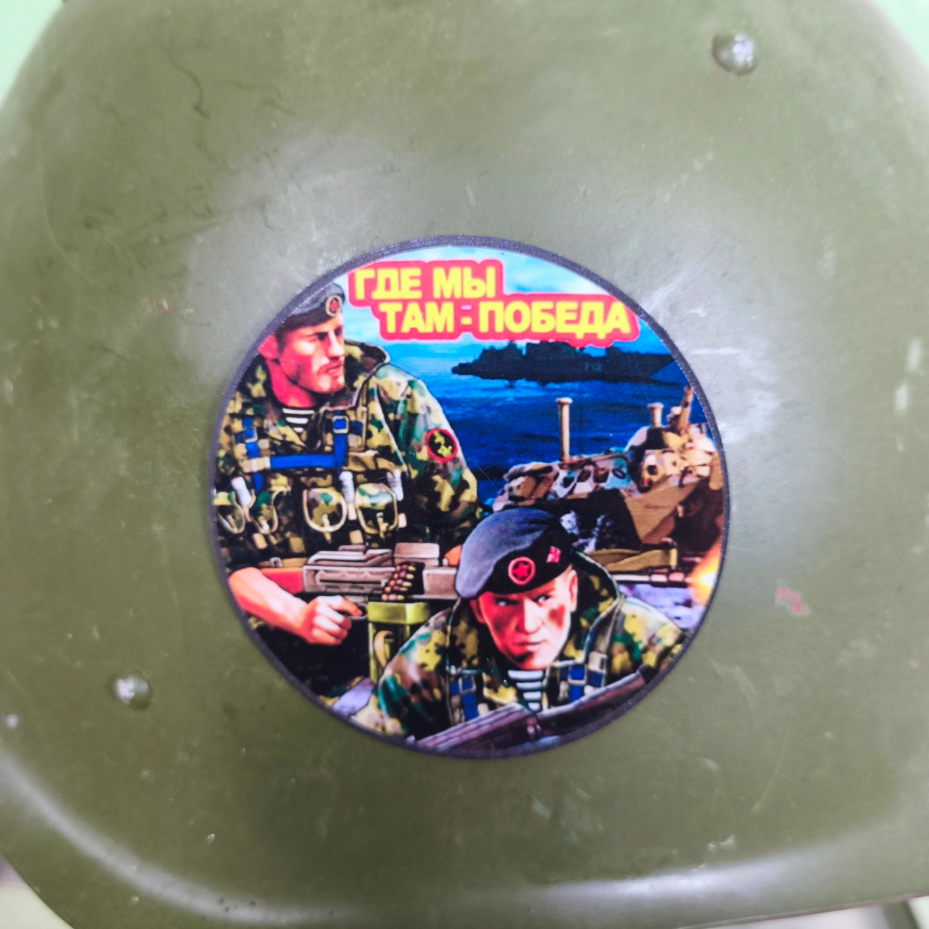 Product image 22