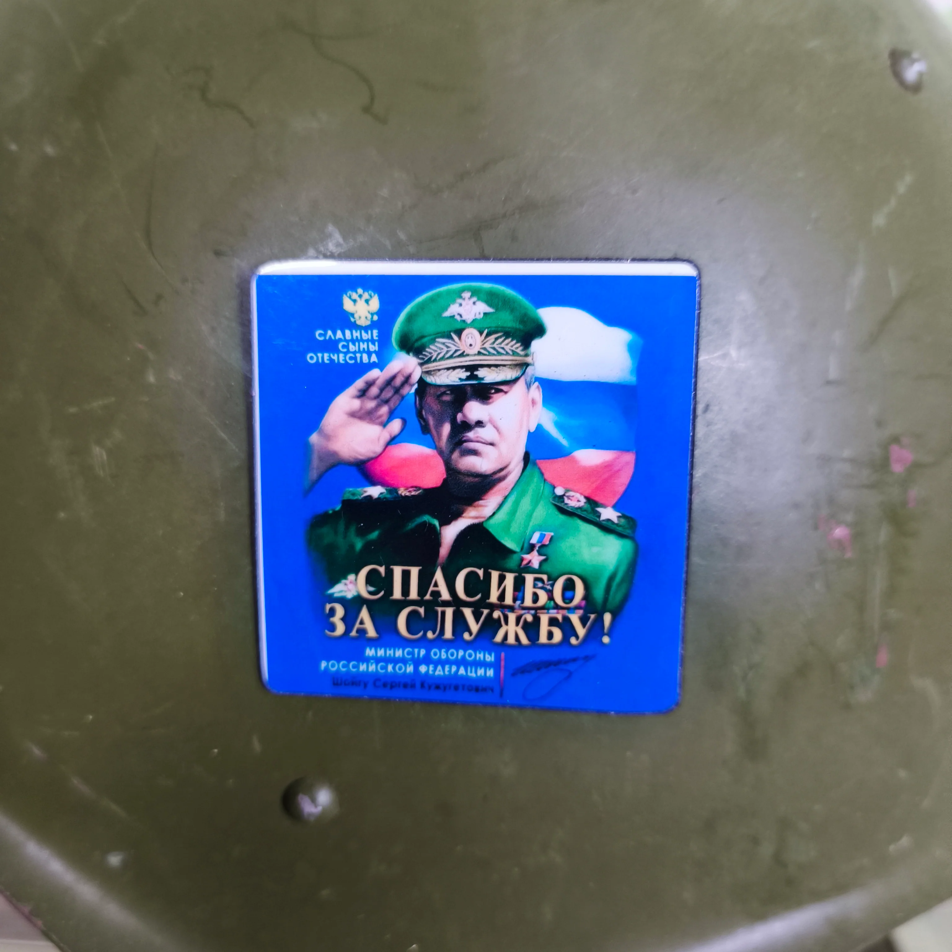 Product image 28
