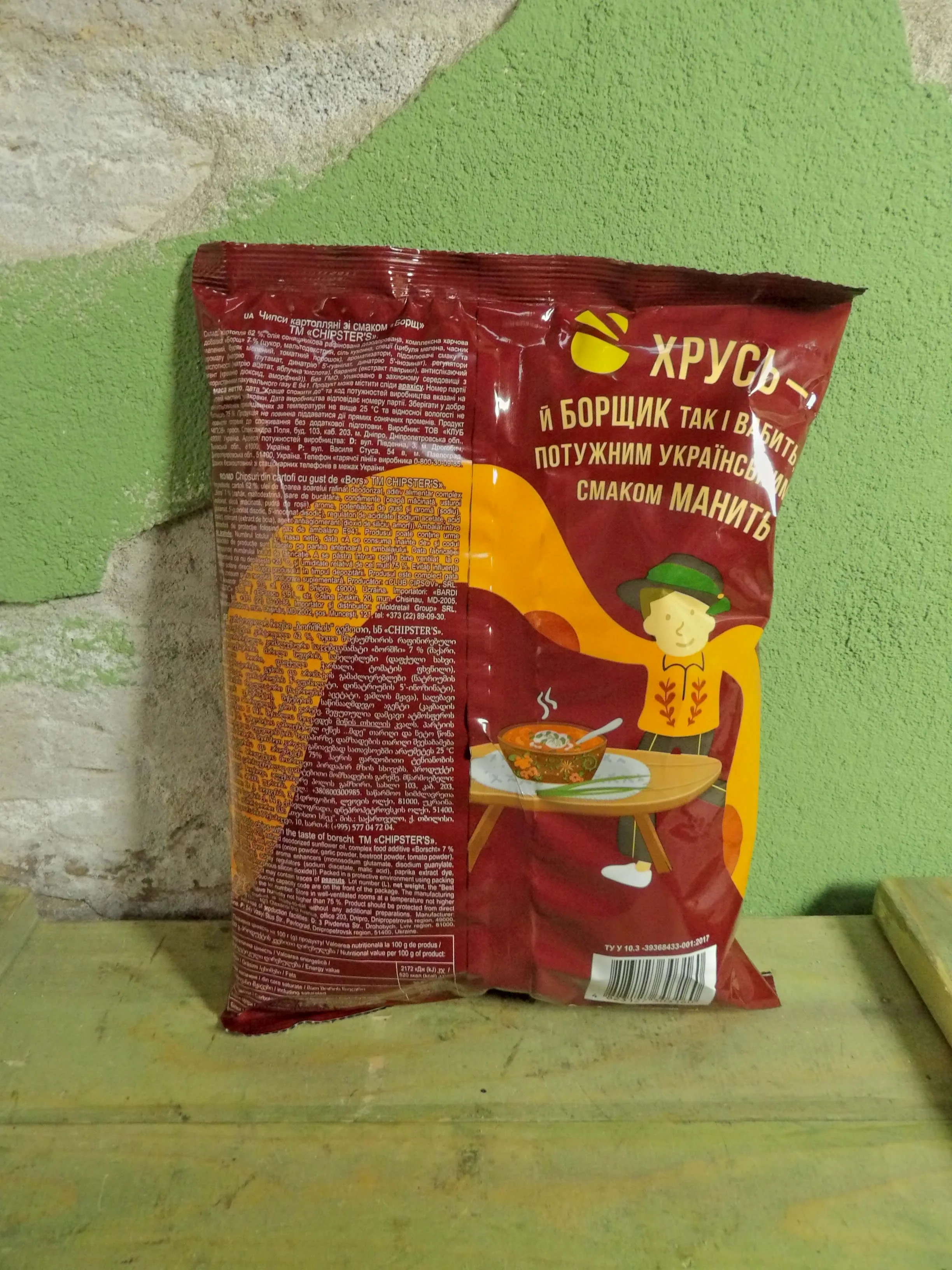 Product image 4